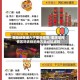 哪些地区进入了重庆疫情/重庆是疫情区吗去别的地方会给隔离吗