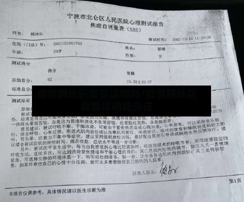 疫情跨地区需要证明吗/疫情跨地区需要证明吗现在-第2张图片